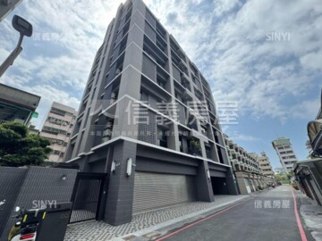 前金區待售房屋