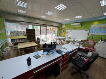 合康飛揚待售房屋