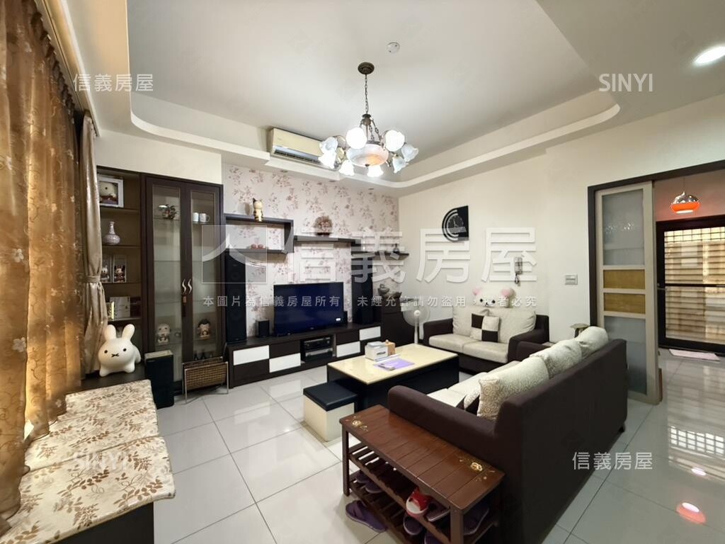 福氣到達～～稀有透天