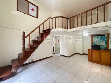 樂屋_喜市待售房屋 喜市待售房屋