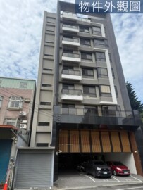 長春天廈待售房屋