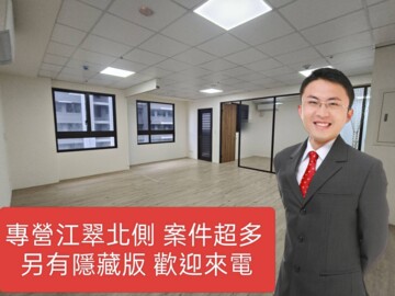 樂屋_甲山林帝景2號待售房屋 甲山林帝景2號待售房屋