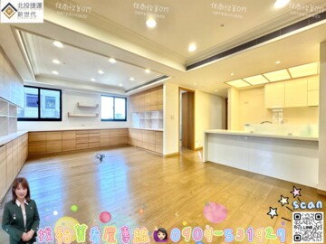樂屋_極上之湯待售房屋 極上之湯待售房屋