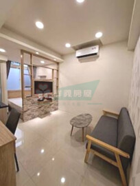 中和區待售房屋