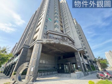 櫻花市鎮之櫻待售房屋