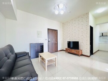樂屋_i悅讀待售房屋 i悅讀待售房屋