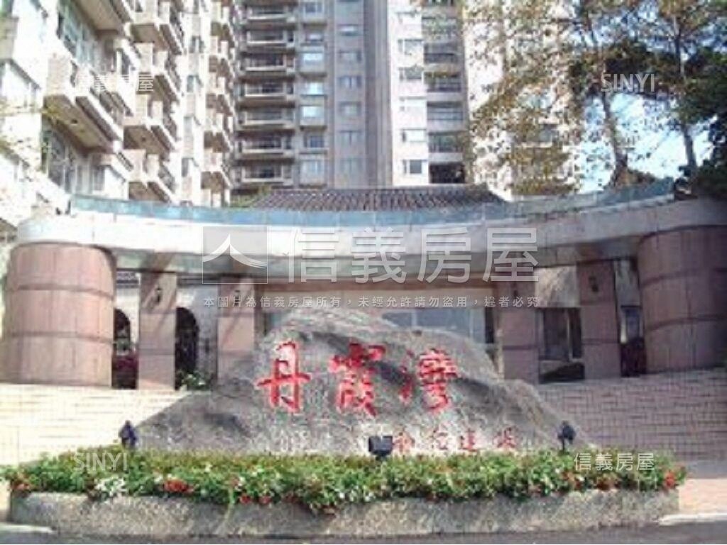 樂屋_新北市淡水區丹霞灣待售房屋 新北市淡水區丹霞灣待售房屋
