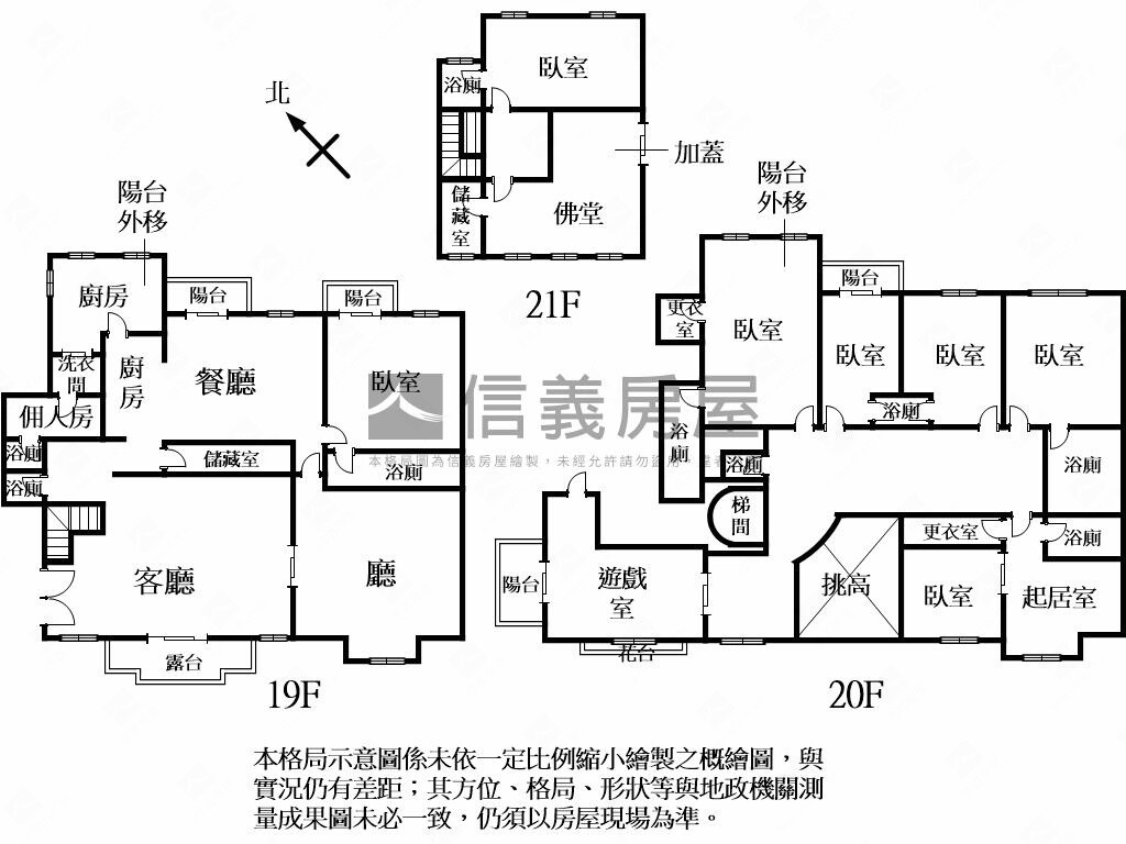 樂屋_新北市淡水區丹霞灣待售房屋 新北市淡水區丹霞灣待售房屋