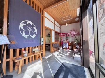樂屋_御境幸福待售房屋 御境幸福待售房屋