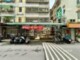 東門市場傳家金山店面