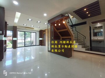 樂屋_益欣淳品待售房屋 益欣淳品待售房屋