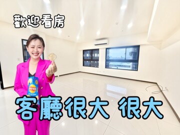 樂屋_聯上匯翠待售房屋 聯上匯翠待售房屋