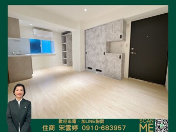 樂屋_吉星大廈待售房屋 吉星大廈待售房屋