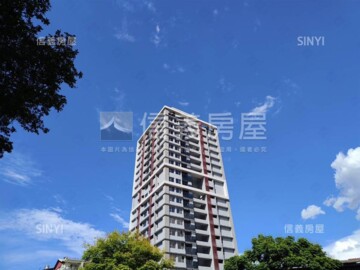 樂揚文林苑待售房屋