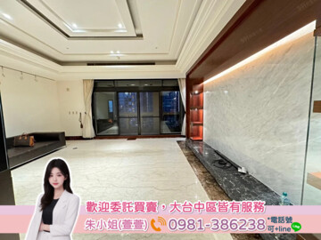 樂屋_聯聚和平大廈待售房屋 聯聚和平大廈待售房屋