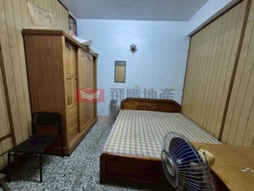 樂屋_苗栗市待售房屋 苗栗市待售房屋