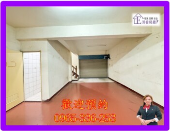 樂屋_平鎮區待售房屋 平鎮區待售房屋