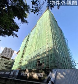 昌昕森林首席待售房屋