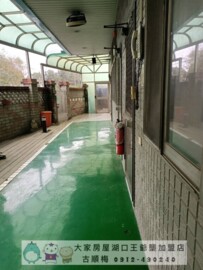 ✡湖口大馬路旁4層樓透天廠房✡近市區✡廠房✡順梅
