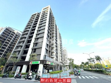 樂屋_佳晟興大康橋待售房屋 佳晟興大康橋待售房屋