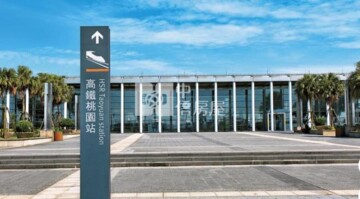 曜見築待售房屋