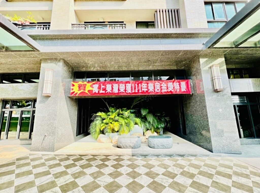 ⍣ 北太平⨯金獎社區⨯綠意⨯兩房⨯附車位