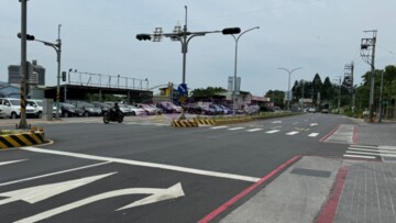 三峽區待售房屋