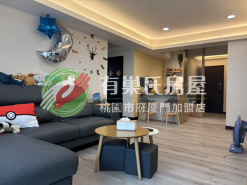 樂屋_和峻璞樂待售房屋 和峻璞樂待售房屋