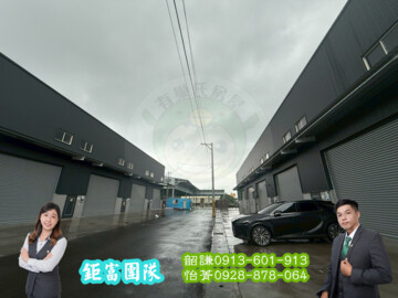 萬丹合法丁建廠房 - Image 1