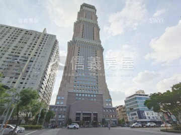 長谷世貿聯合國大樓待售房屋