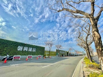 樂屋_磐興寬境待售房屋 磐興寬境待售房屋