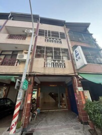 三民區待售房屋