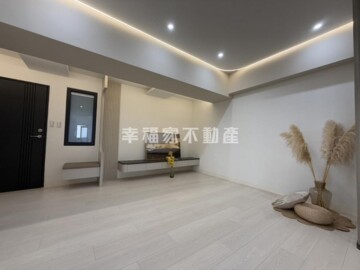 樂屋_林森之愛待售房屋 林森之愛待售房屋