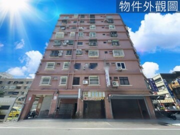 福臨門大廈待售房屋