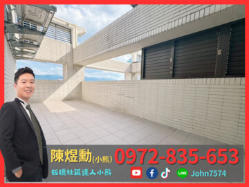 樂屋_玖原富都待售房屋 玖原富都待售房屋