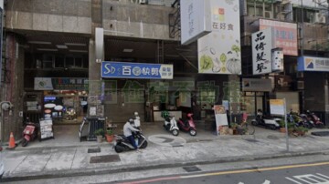 赫里翁待售房屋