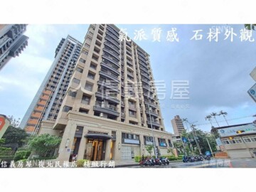 樂屋_鶯歌區待售房屋 鶯歌區待售房屋
