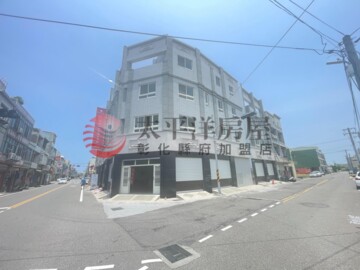 鵬業鹿東路透天待售房屋