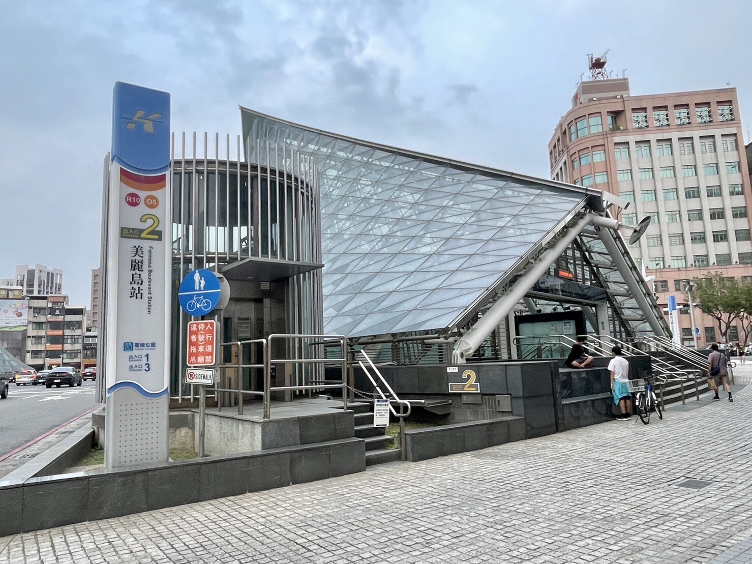 高雄市前金區中正一號院待售房屋