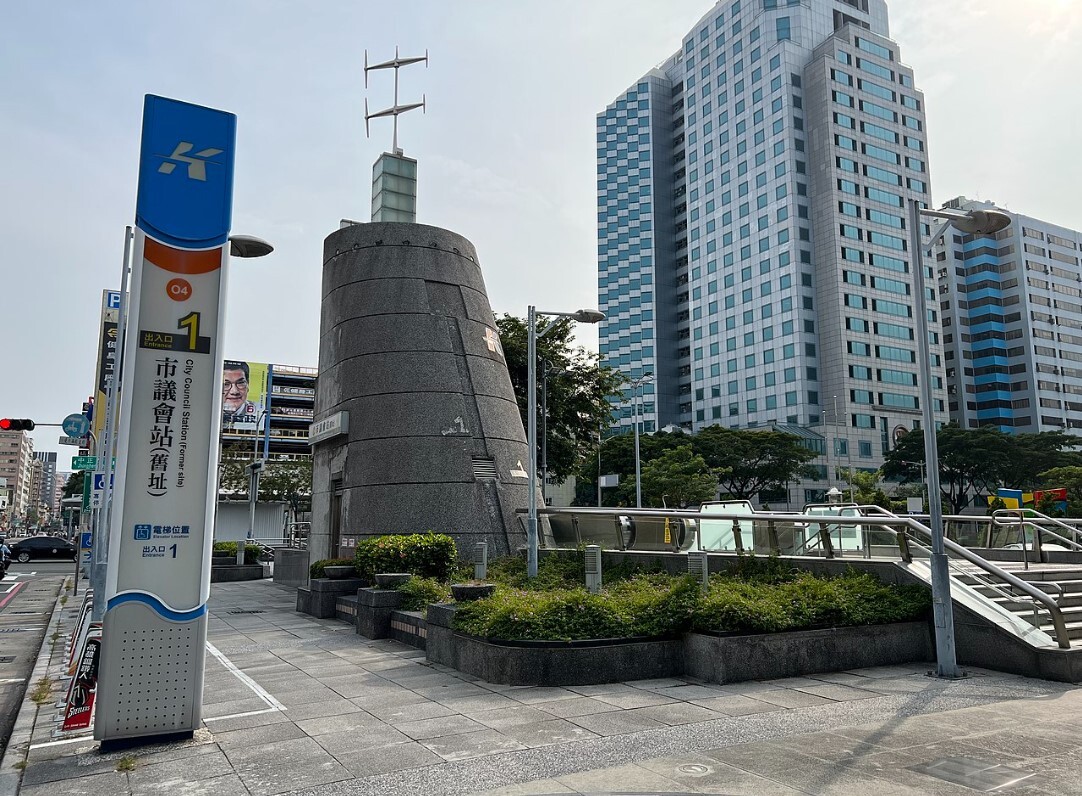 高雄市前金區中正一號院待售房屋