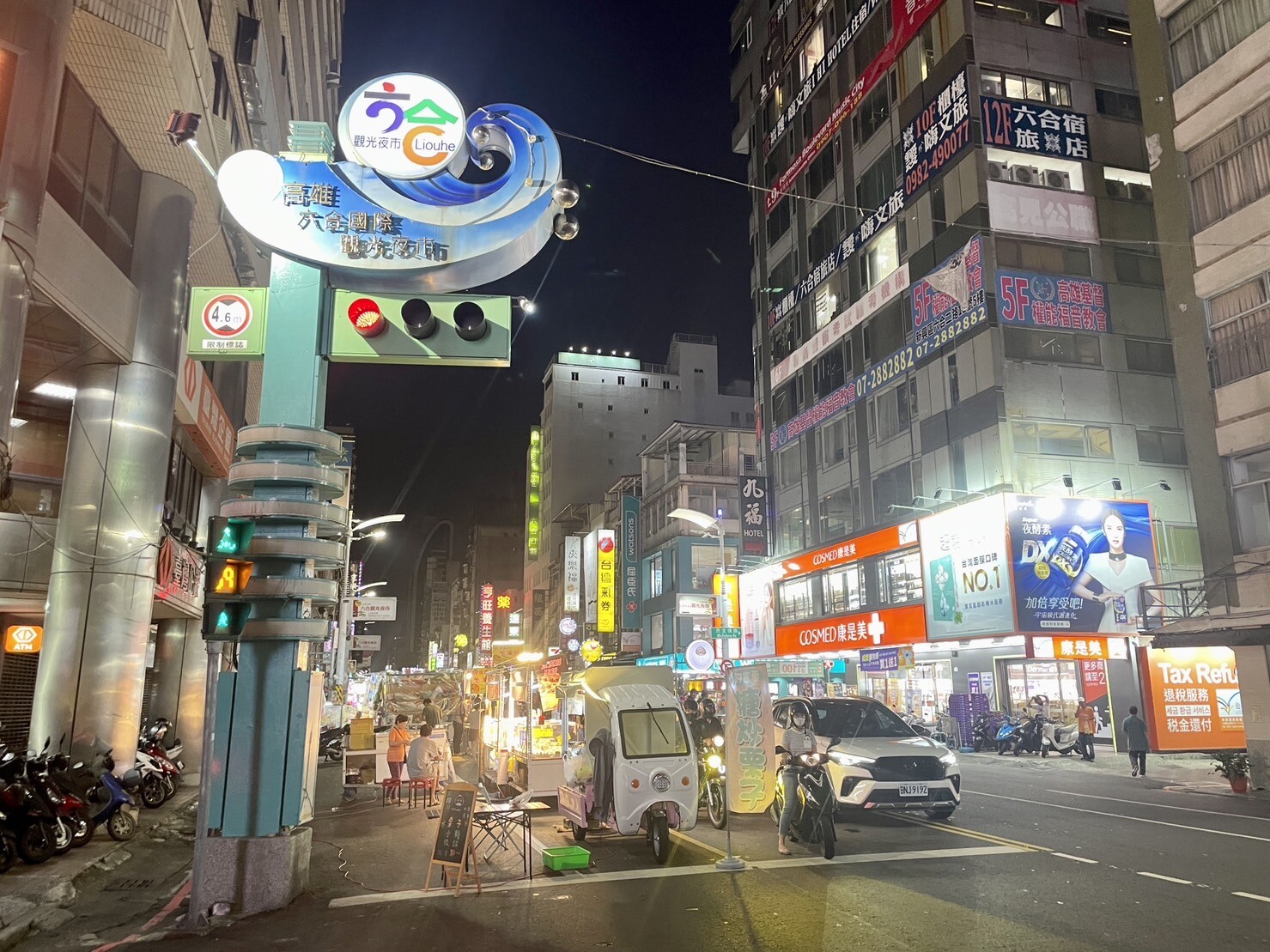 高雄市前金區中正一號院待售房屋