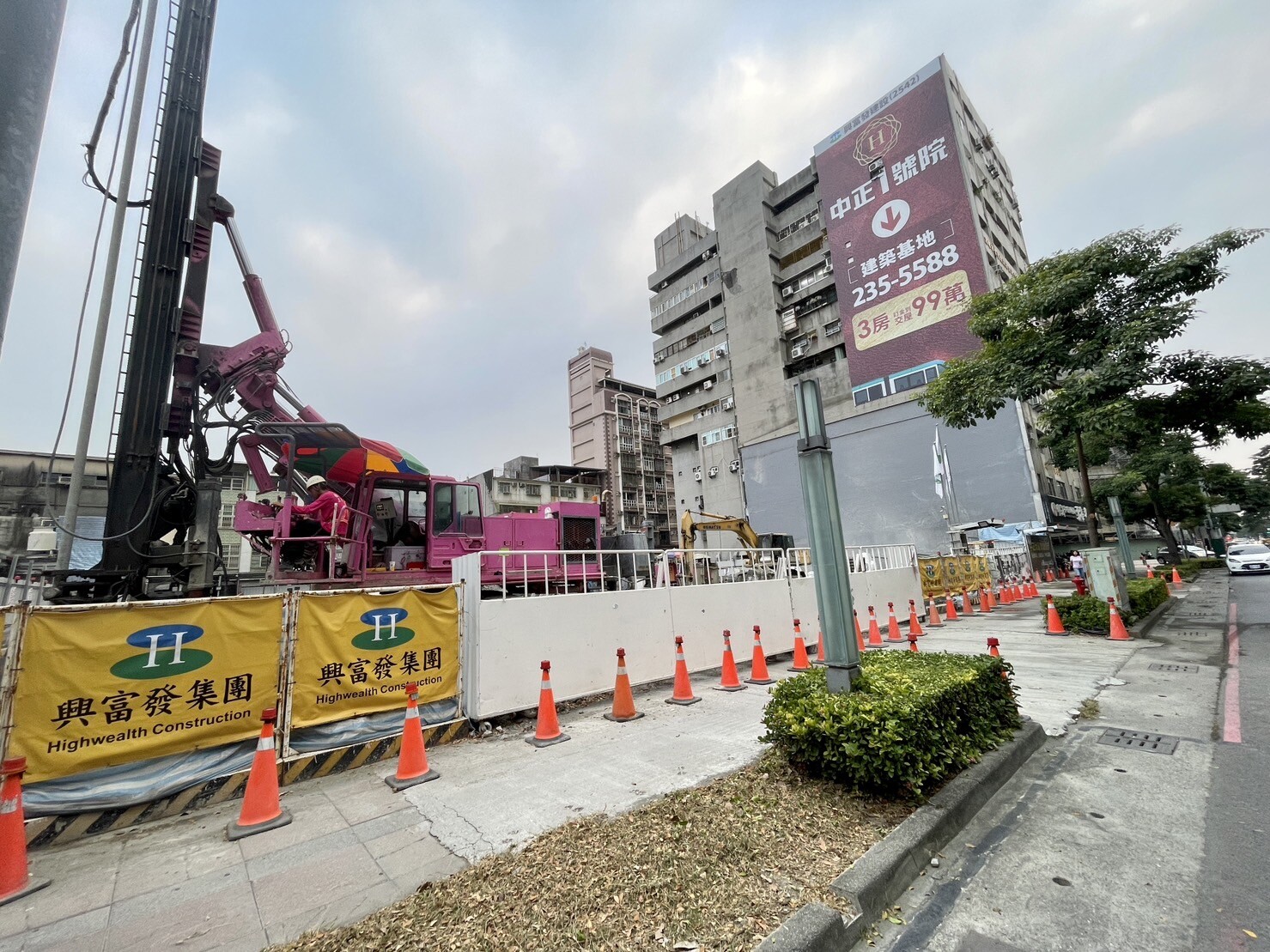 高雄市前金區中正一號院待售房屋