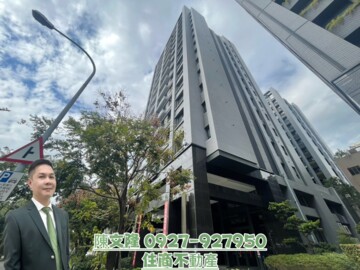樂屋_大城八月小確幸待售房屋 大城八月小確幸待售房屋