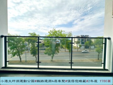 樂屋_築和居待售房屋 築和居待售房屋