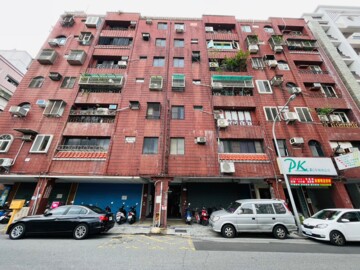 皇家華廈待售房屋