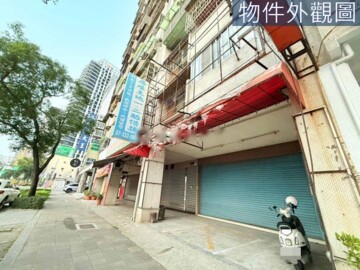 復興國宅東區待售房屋
