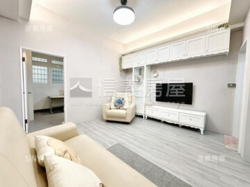 大寮區待售房屋