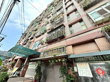 樂屋_冠軍社區待售房屋 冠軍社區待售房屋