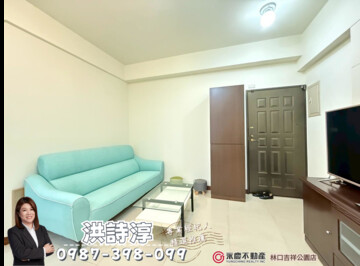 樂屋_玖都銀河5待售房屋 玖都銀河5待售房屋