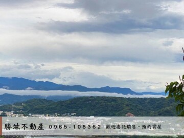 后里區待售房屋